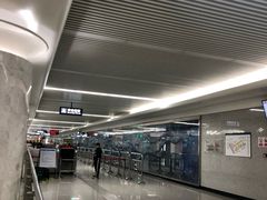 -螃蟹岬(地铁站)