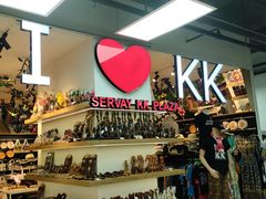 -Servay Hypermarket & Parkwell Departmental Store(SERVAY-KK PLAZA-CUP)