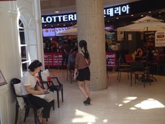 -乐天免税店(明洞店)