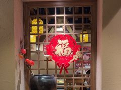 -柿子树炭烤羊腿(金台路店)