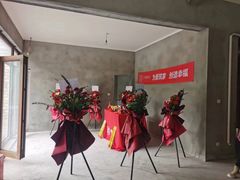 -星杰国际设计 别墅大宅装修(虹桥分公司)