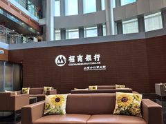 -招商银行(上海分行营业部)