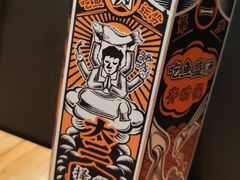 -太二酸菜鱼(正大广场店)
