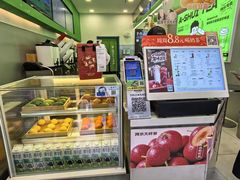 -阿水大杯茶(韩乐坊西街店)