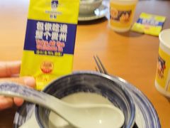 -包整·丝娃娃(一览甲秀楼风景店)