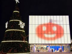 -深圳湾万象城(南山店)