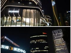 -东方体育中心(地铁站)