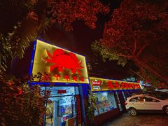 门面-莲花公园煎蟹(总店)