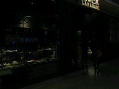 -拉那巴米 蛋糕定制(世纪东方广场店)