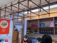-金锅小厨(乐活街店)