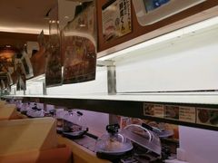 大堂-KURA寿司(金阁寺店)