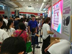 -凯德广场(金牛店)