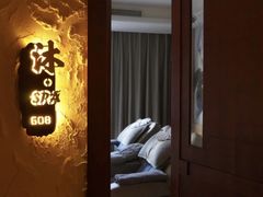 -沐·SPA悠享影院足道(海岸城店)