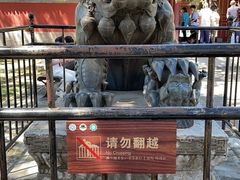 -承德避暑山庄景区