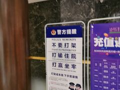 -堂会·KTV·自助餐·团建聚会(天河店)