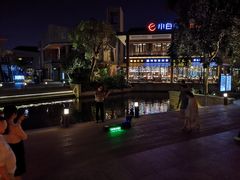 -陈鹏鹏潮汕菜(欢乐海岸 海边景观店)