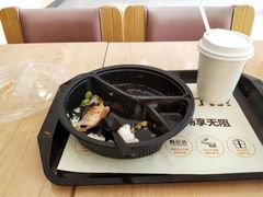 -德克士信之义(信源商厦店)