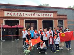 -中共一大纪念馆
