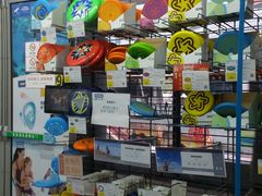 -迪卡侬(大英山店)