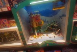 -乐高授权专卖店(新北万达店)