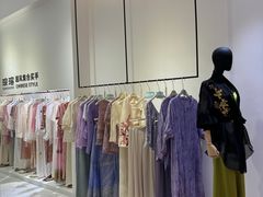 -北国商城