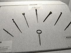 -鄂尔多斯青铜器博物馆