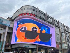-太原武宿国际机场