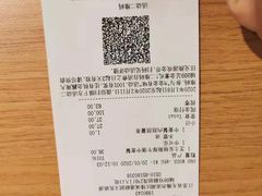 -麦当劳(融创茂店)