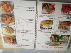 菜单-Lanterns Vietnamese Restaurant