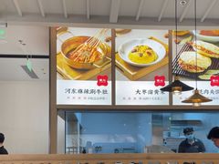 -晋心山西面(壹方城店)