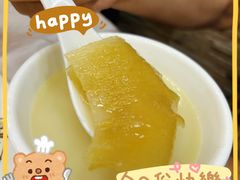 -凤城礼记鱼翅海鲜酒家(新马路总店)