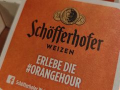 -LENBACH兰巴赫西餐啤酒坊(水璟唐店)