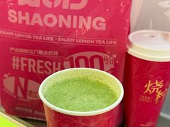 -烧柠·柠檬茶(大融城店)