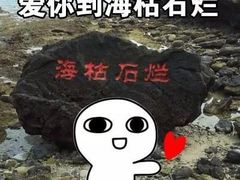 -星巴克(深圳新沙天虹店)