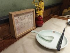 -小吊梨汤·北京菜·烤鸭(清河万象汇店)