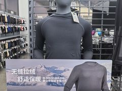 -迪卡侬(袁家岗店)