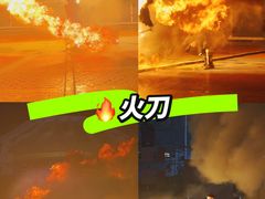 -汕头蓝水星欢乐世界