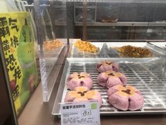 -奈雪的茶(大梅沙8号仓店)
