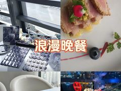 -天玑高空江景餐厅&酒吧Sky Secret Restaurant&Bar