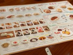 -鼎泰丰(国金店)