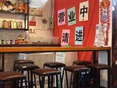 -元氏钵仔糕(北京路店)