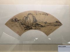 -中国扇博物馆