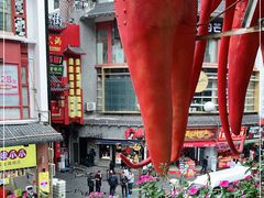 -虾小龙老长沙龙虾馆(坡子街店)