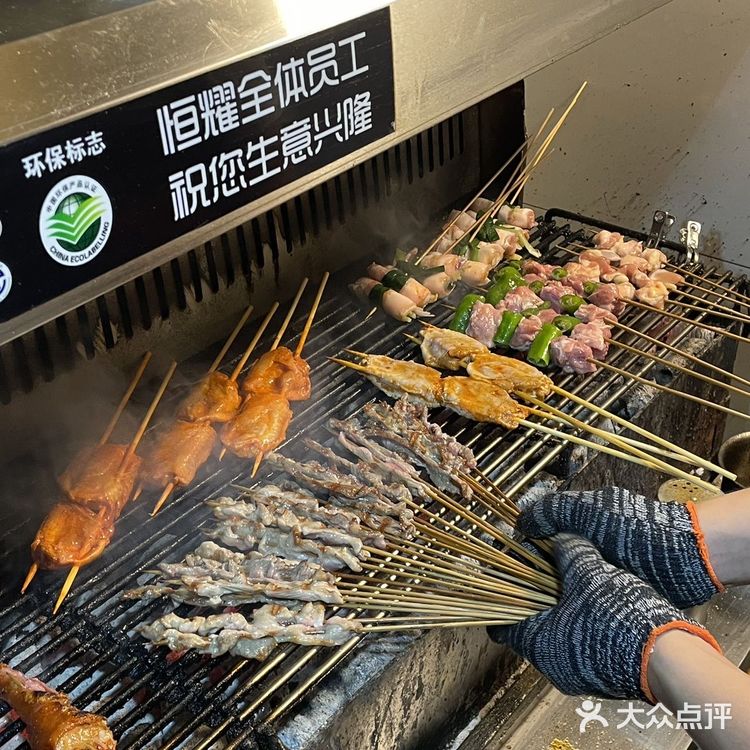 重庆，好吃的烧烤店总是默默无闻。。。。