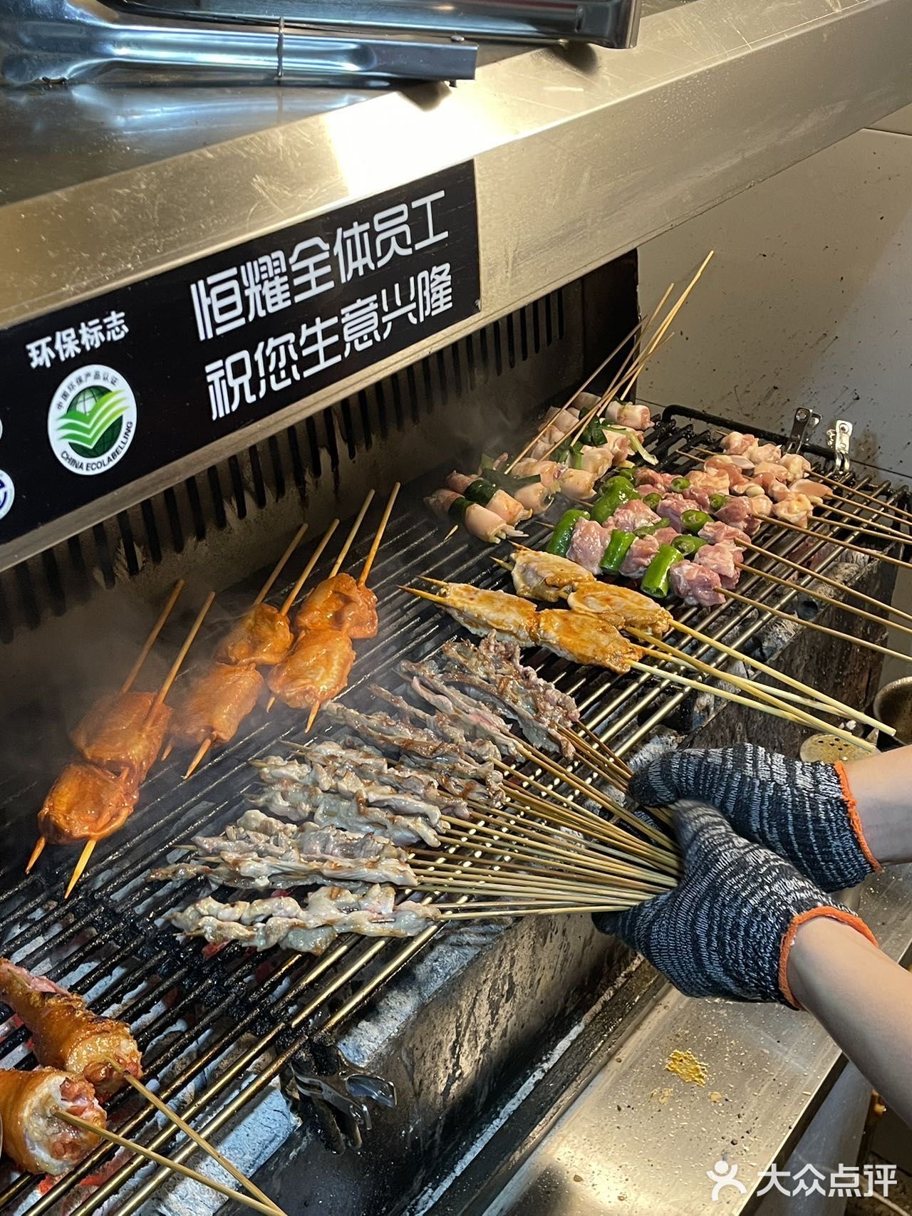 重庆，好吃的烧烤店总是默默无闻。。。。