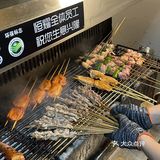 重庆，好吃的烧烤店总是默默无闻。。。。