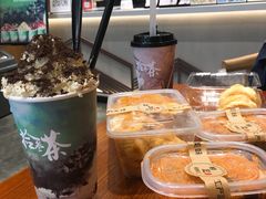 -拾叁茶(罗汉巷店)