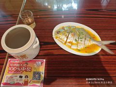 -粥家庄(南桂东分店)