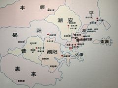 -汕头市小公园-侨批文物馆