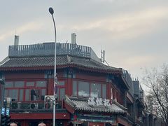 -牛街清真满恒記(平安里西大街店)